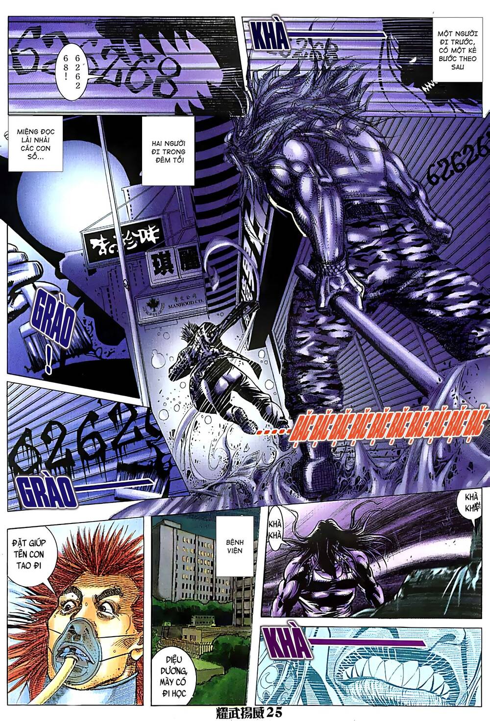 Diệu Võ Dương Oai Chapter 104 - 10