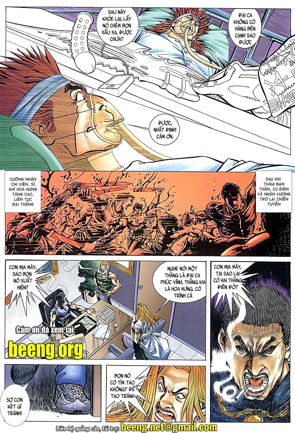 Diệu Võ Dương Oai Chapter 105 - 13