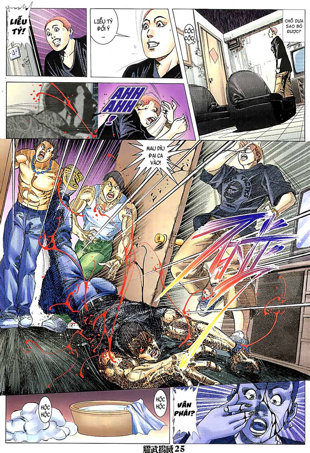 Diệu Võ Dương Oai Chapter 108 - 9