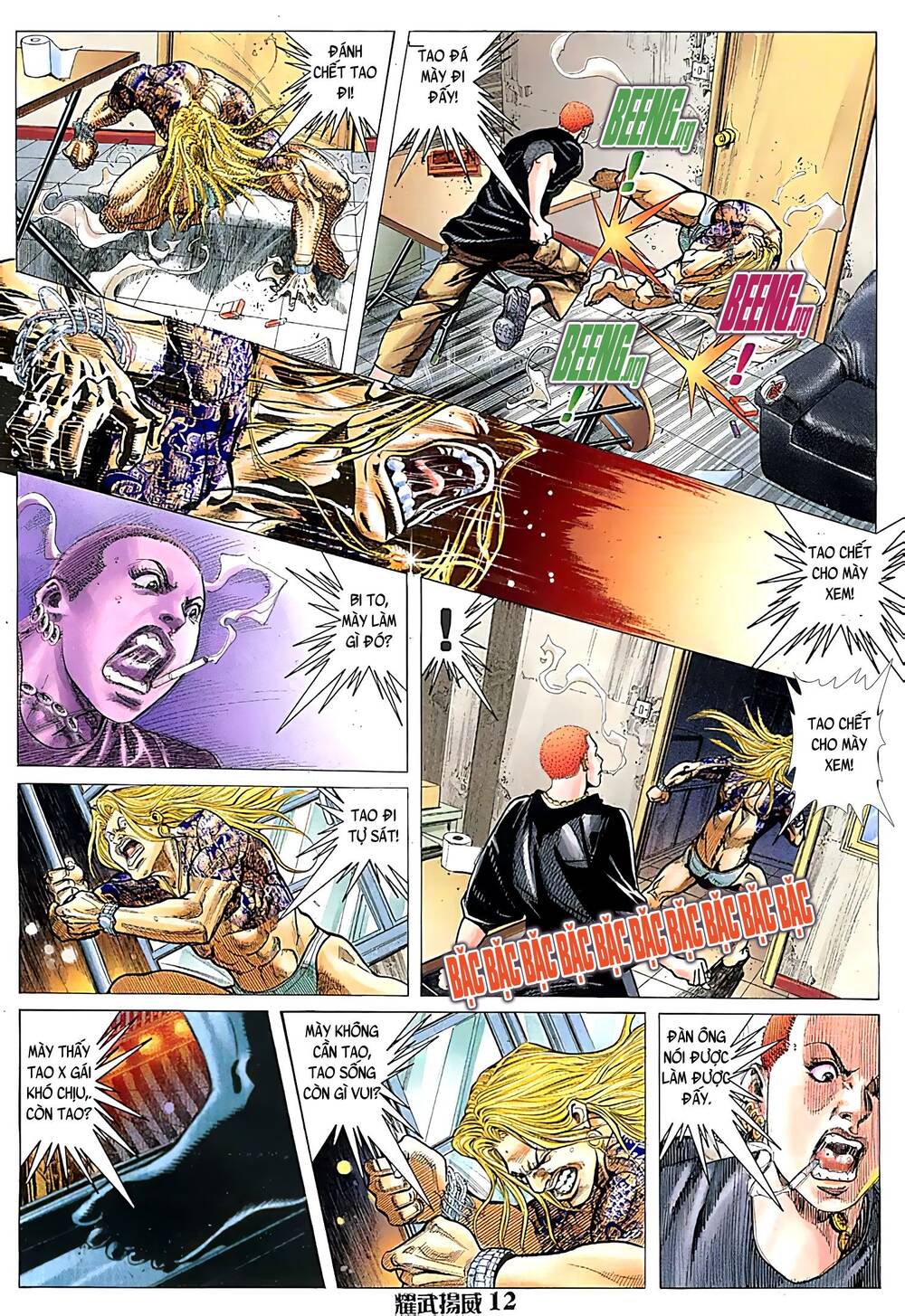 Diệu Võ Dương Oai Chapter 109 - 11