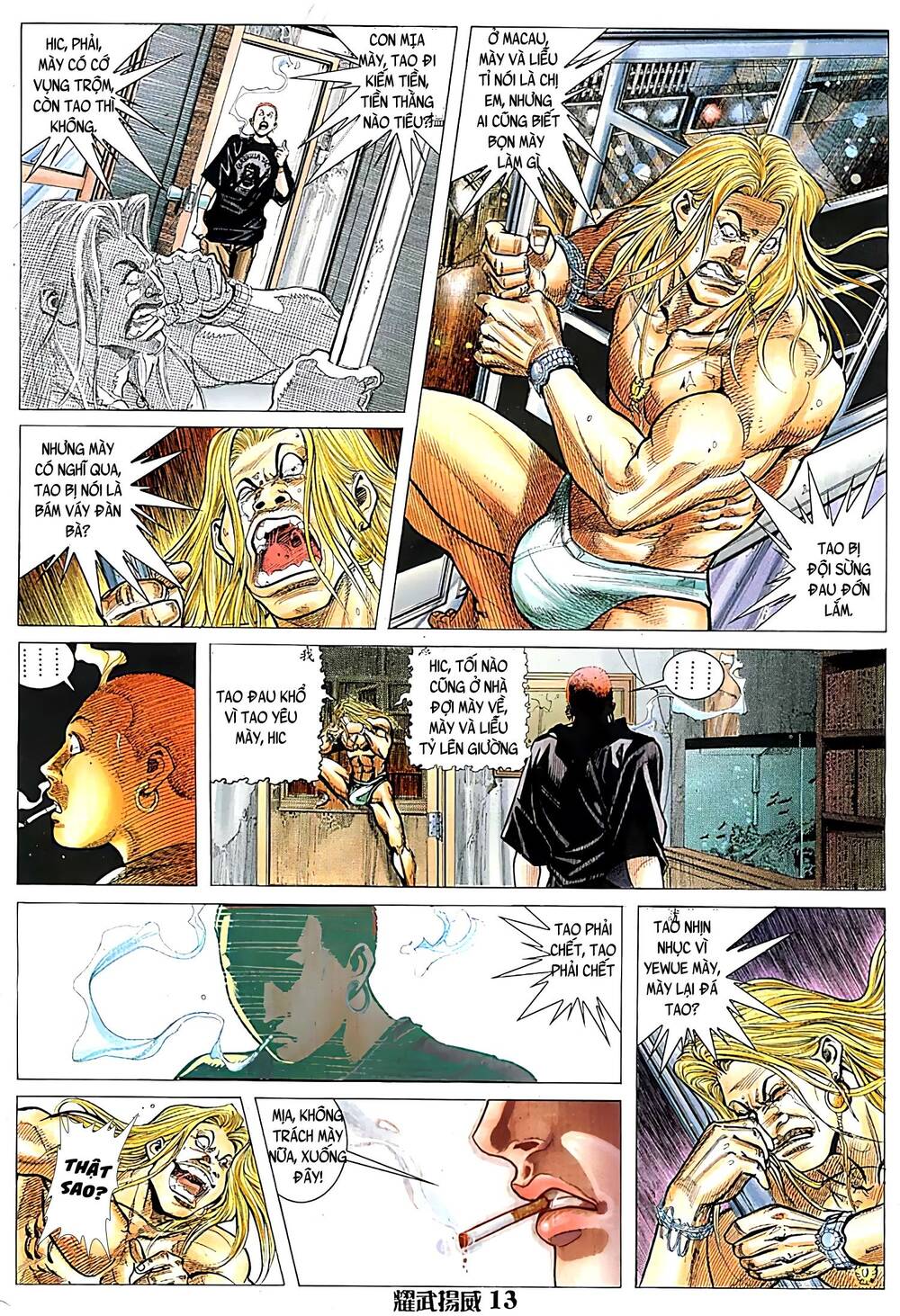 Diệu Võ Dương Oai Chapter 109 - 12