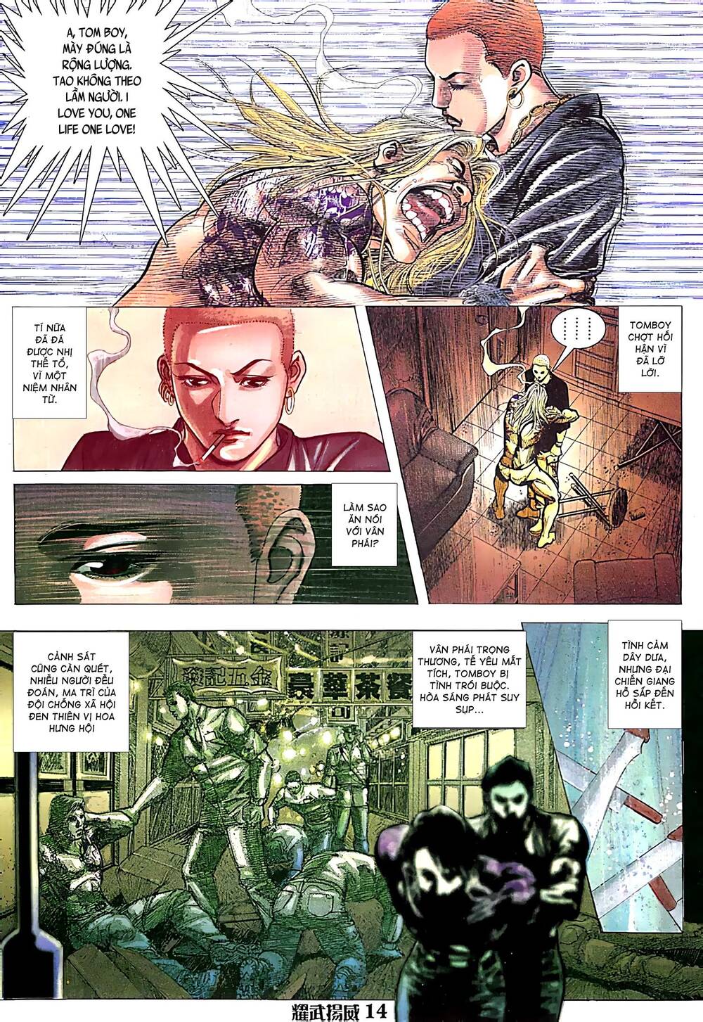 Diệu Võ Dương Oai Chapter 109 - 13