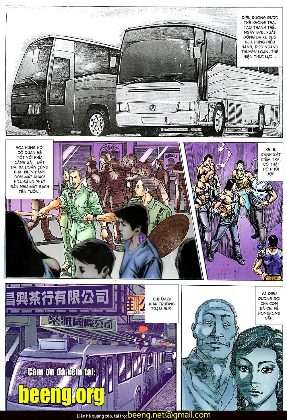 Diệu Võ Dương Oai Chapter 109 - 14