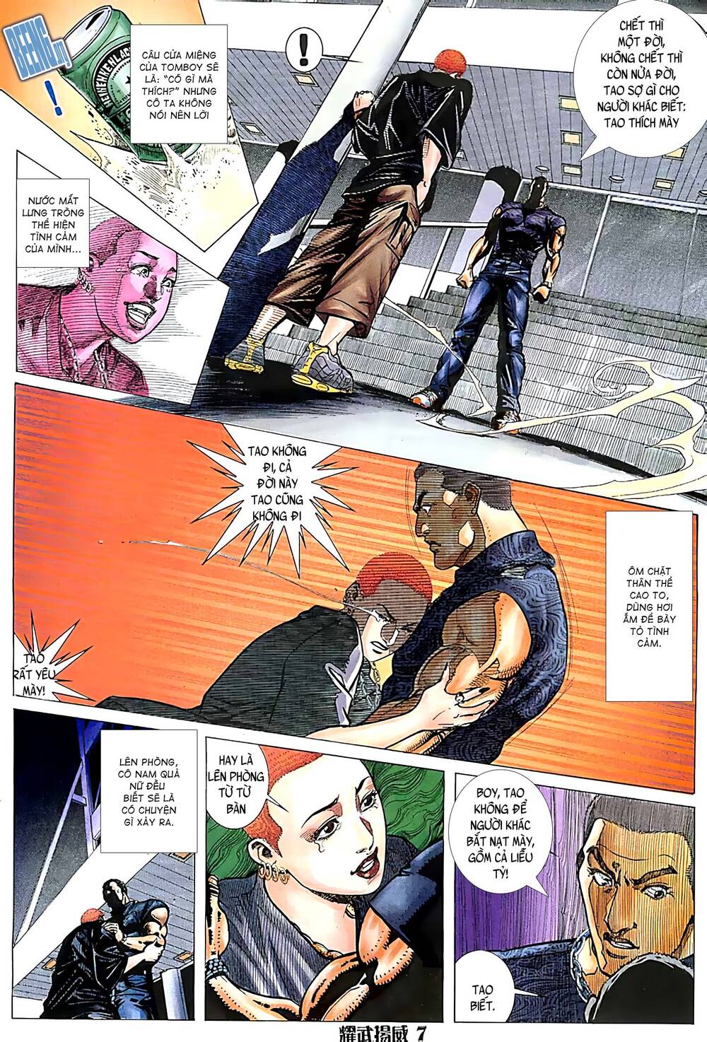 Diệu Võ Dương Oai Chapter 109 - 6