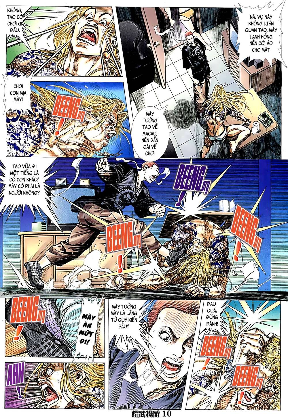 Diệu Võ Dương Oai Chapter 109 - 9