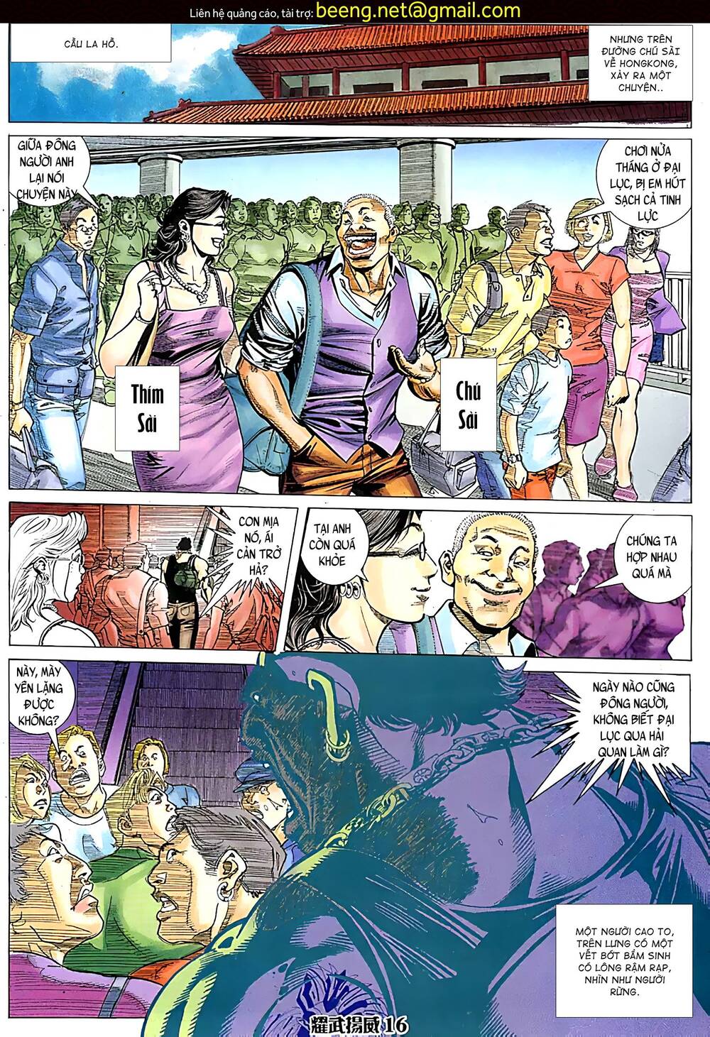 Diệu Võ Dương Oai Chapter 110 - 1