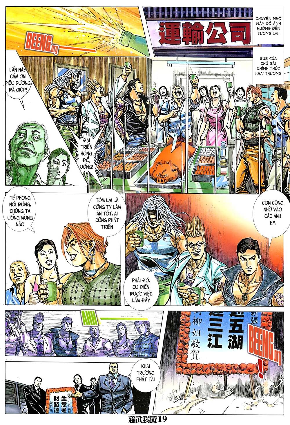 Diệu Võ Dương Oai Chapter 110 - 4