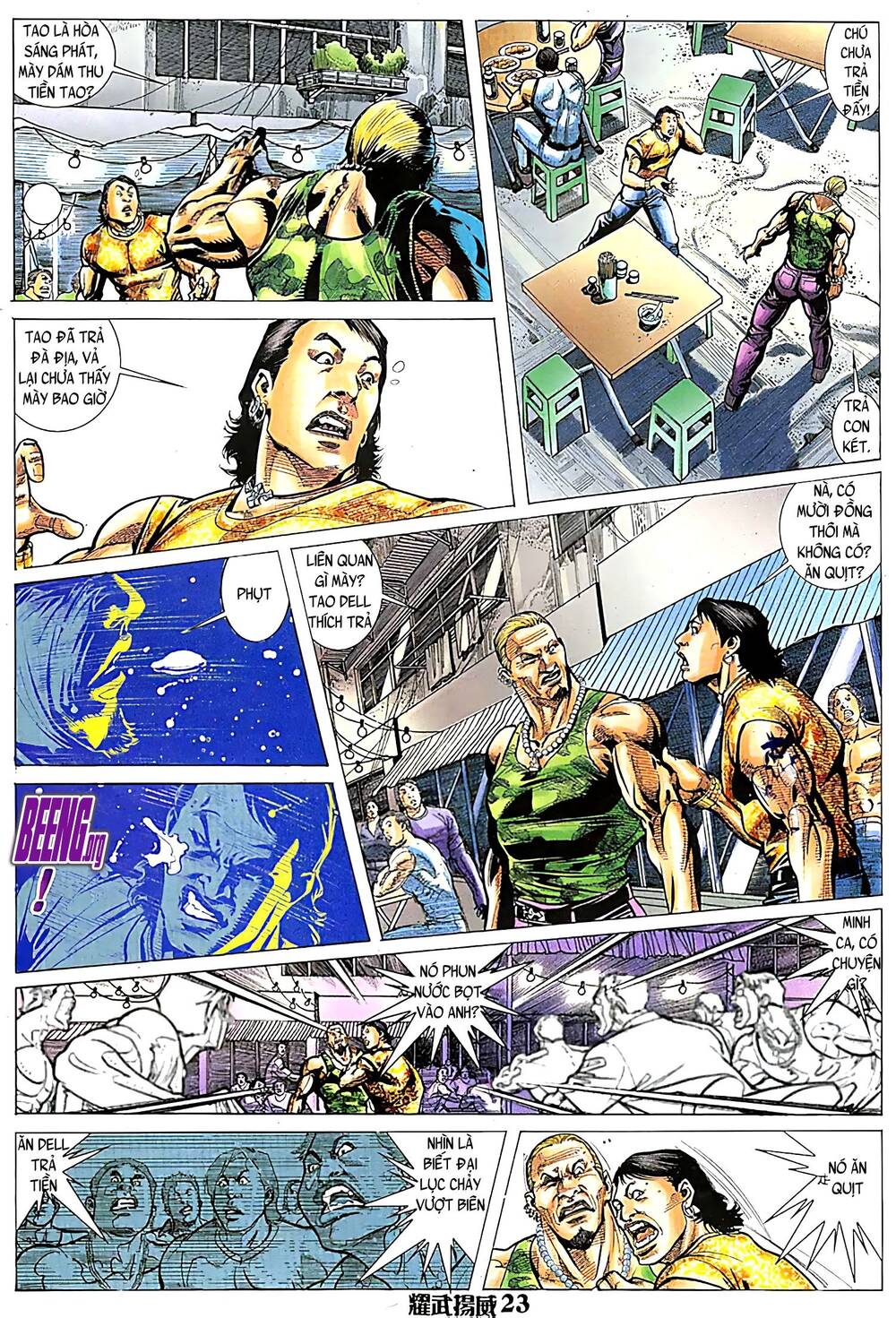 Diệu Võ Dương Oai Chapter 110 - 8