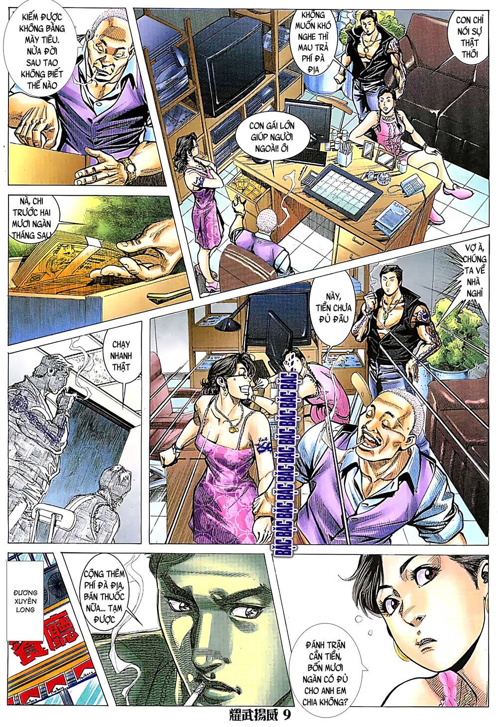 Diệu Võ Dương Oai Chapter 111 - 8