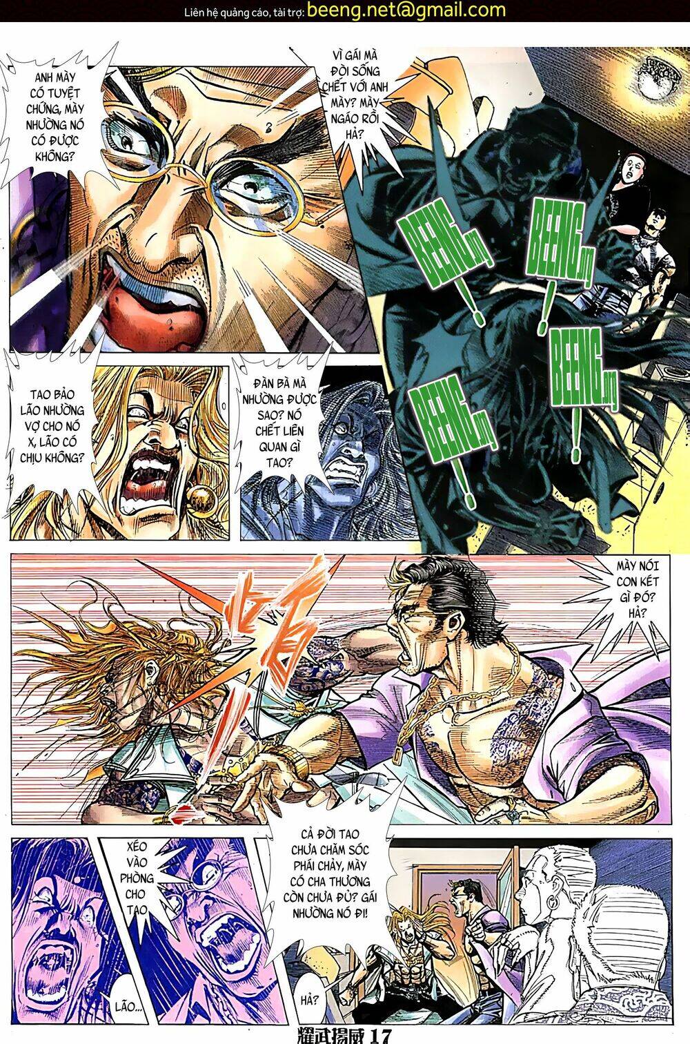 Diệu Võ Dương Oai Chapter 114 - 1