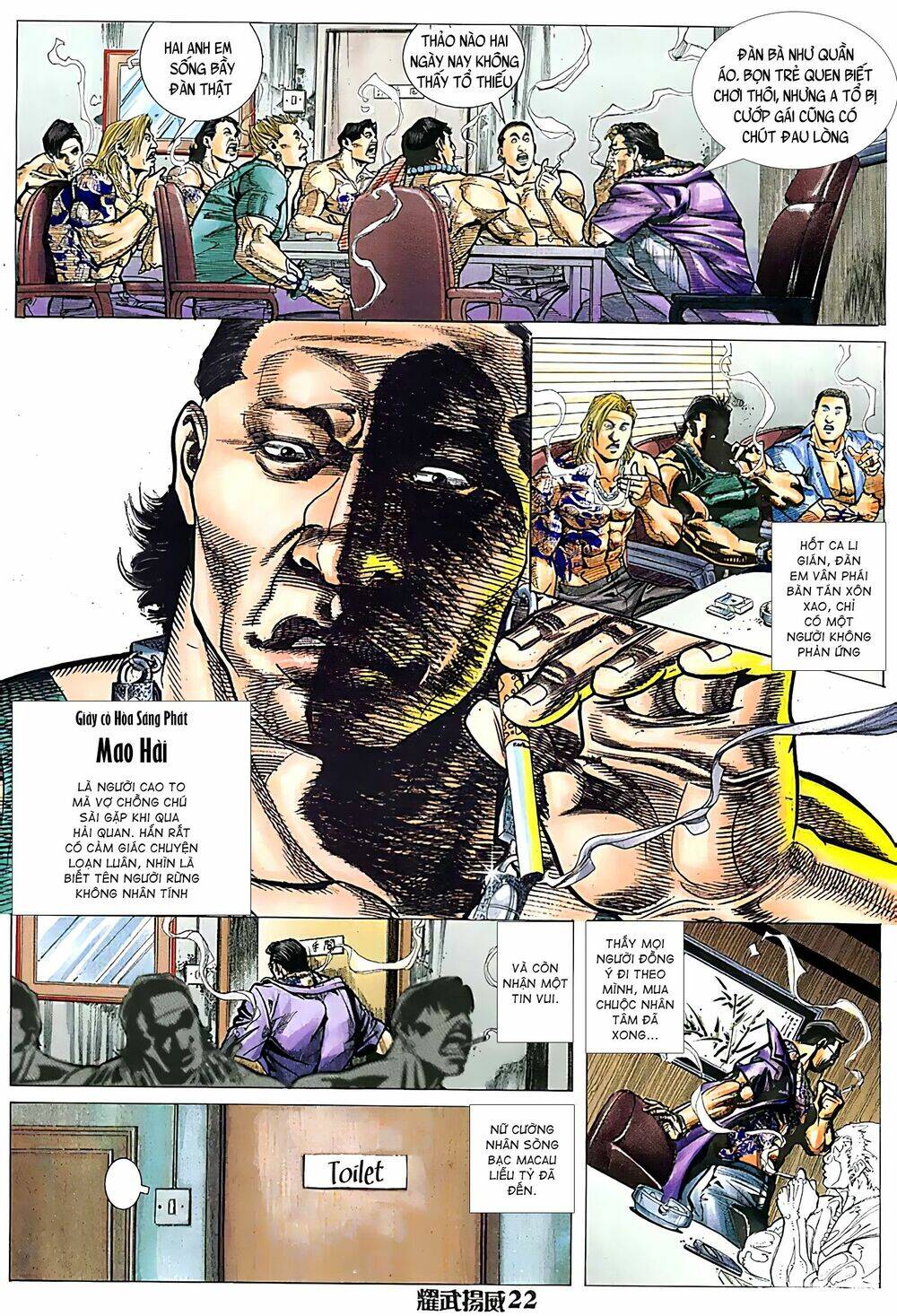 Diệu Võ Dương Oai Chapter 114 - 6