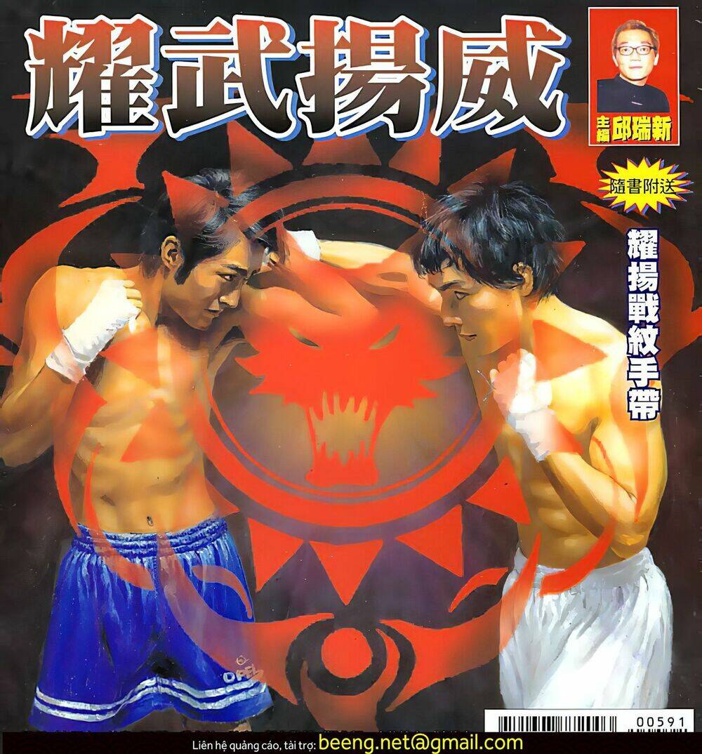 Diệu Võ Dương Oai Chapter 115 - 1