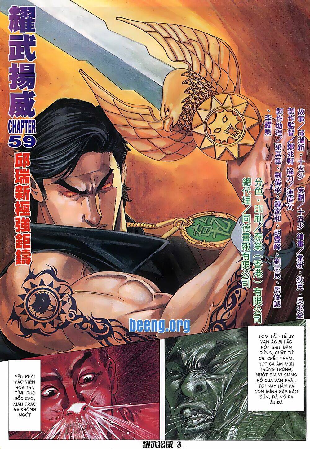 Diệu Võ Dương Oai Chapter 115 - 2