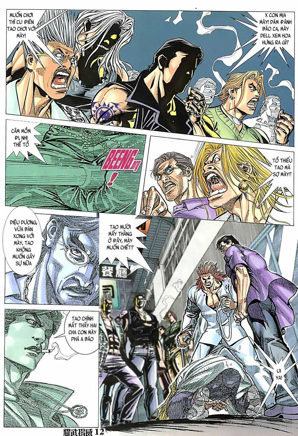 Diệu Võ Dương Oai Chapter 115 - 11