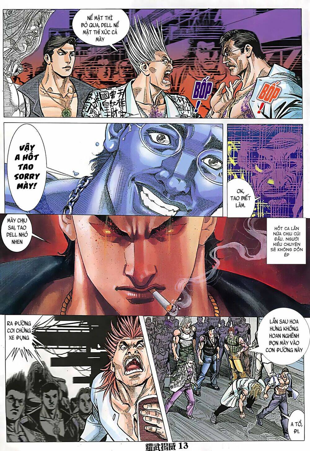 Diệu Võ Dương Oai Chapter 115 - 12