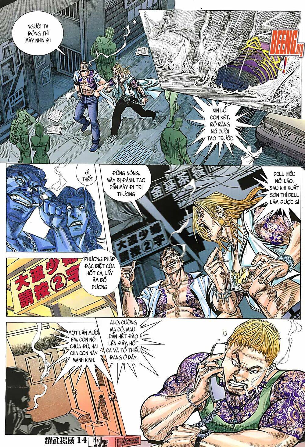 Diệu Võ Dương Oai Chapter 115 - 13