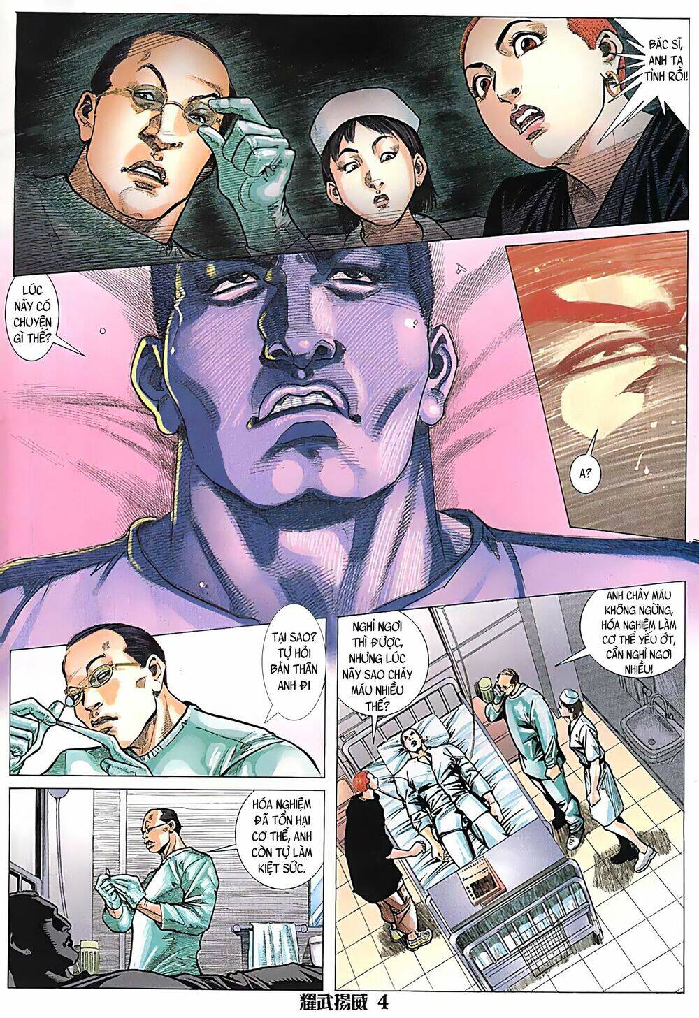 Diệu Võ Dương Oai Chapter 115 - 3