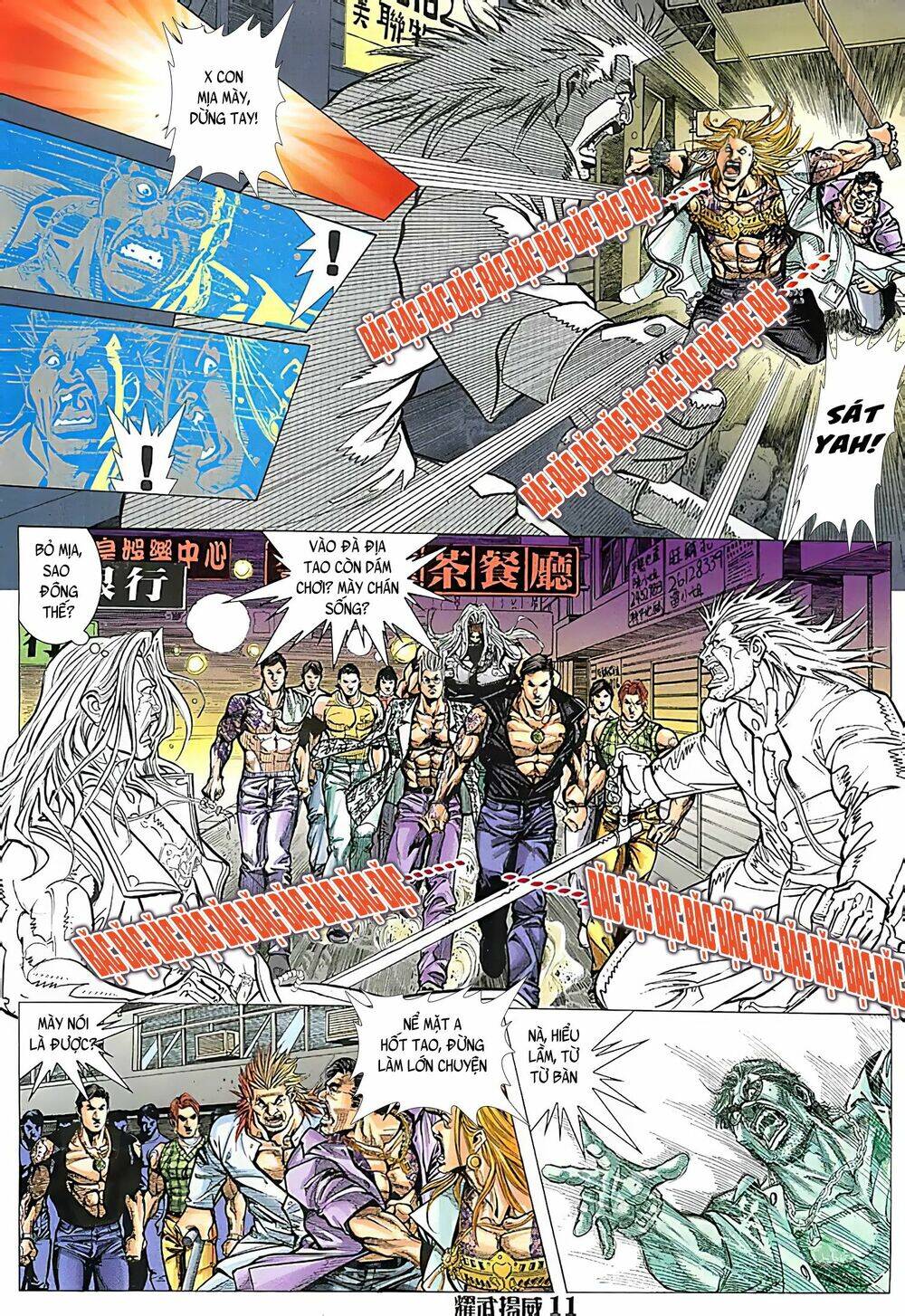 Diệu Võ Dương Oai Chapter 115 - 10