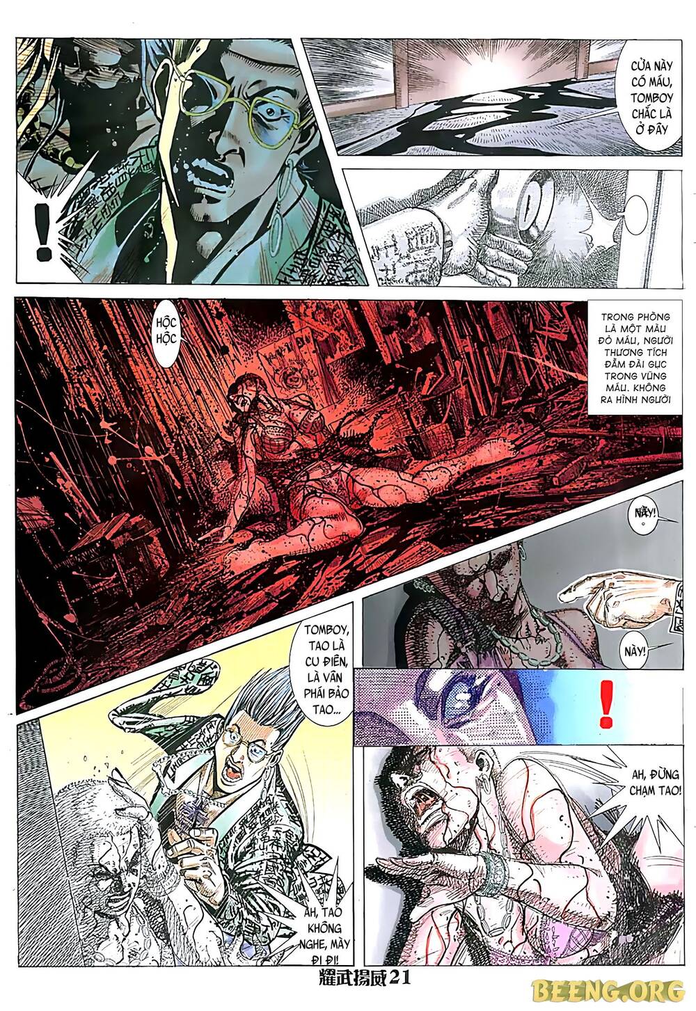 Diệu Võ Dương Oai Chapter 124 - 3