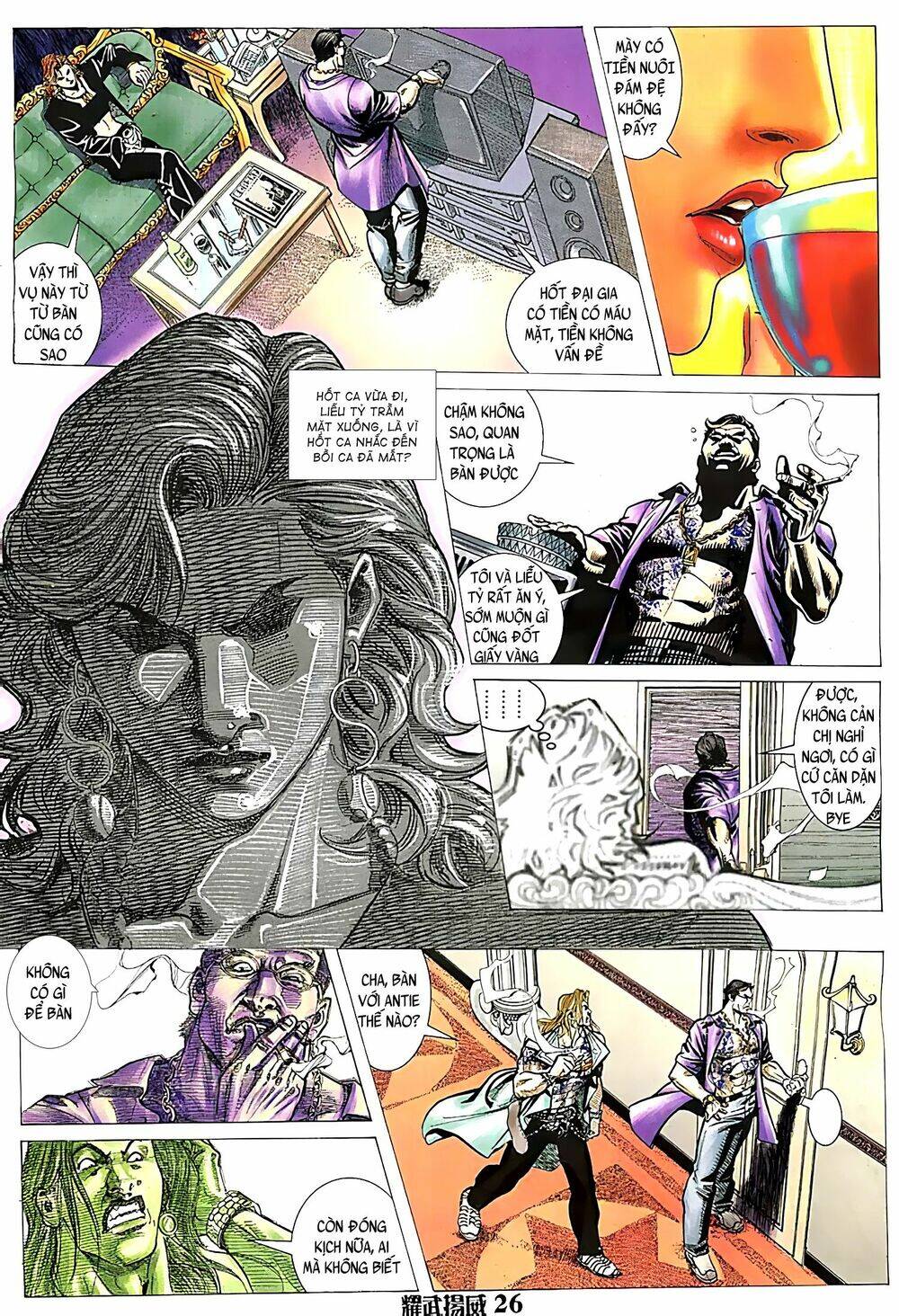 Diệu Võ Dương Oai Chapter 126 - 11