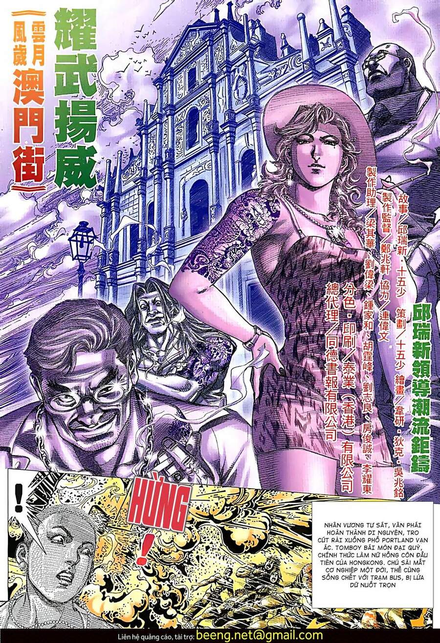 Diệu Võ Dương Oai Chapter 131 - 2