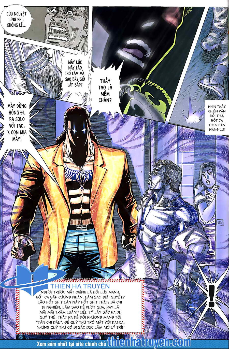 Diệu Võ Dương Oai Chapter 147 - 13