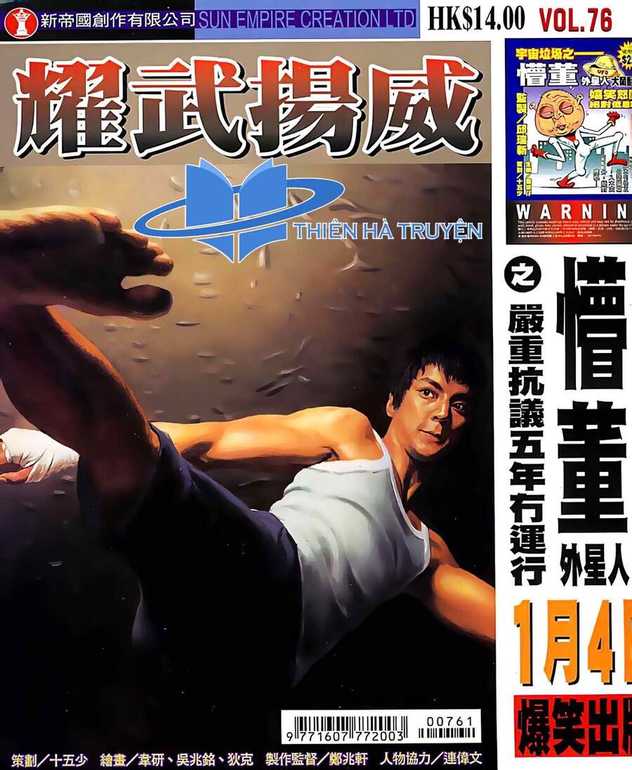 Diệu Võ Dương Oai Chapter 148 - 1