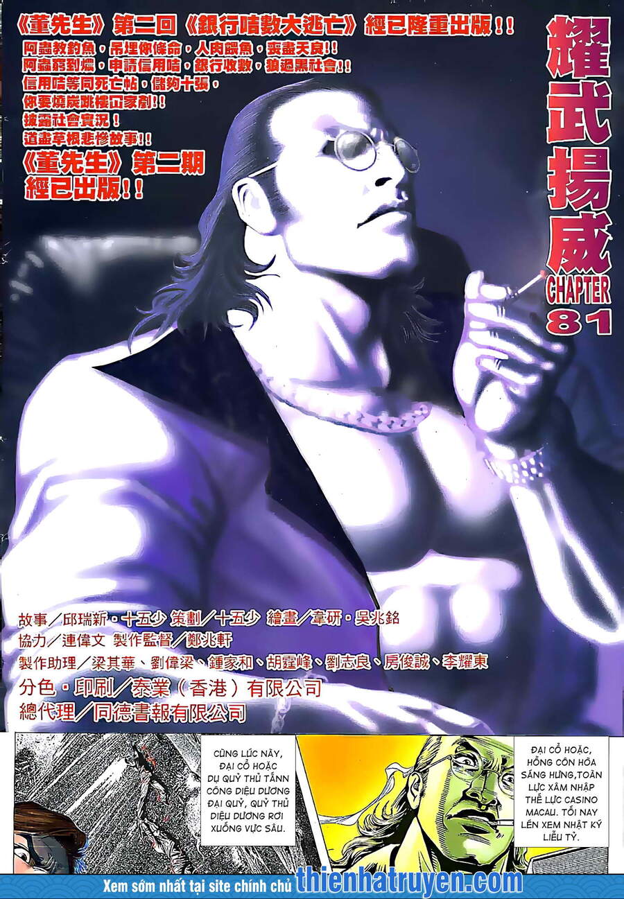 Diệu Võ Dương Oai Chapter 158 - 2