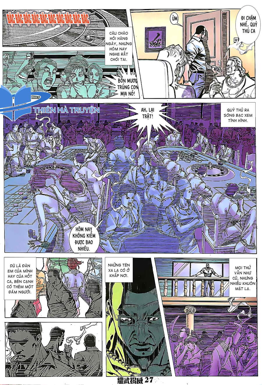 Diệu Võ Dương Oai Chapter 159 - 12