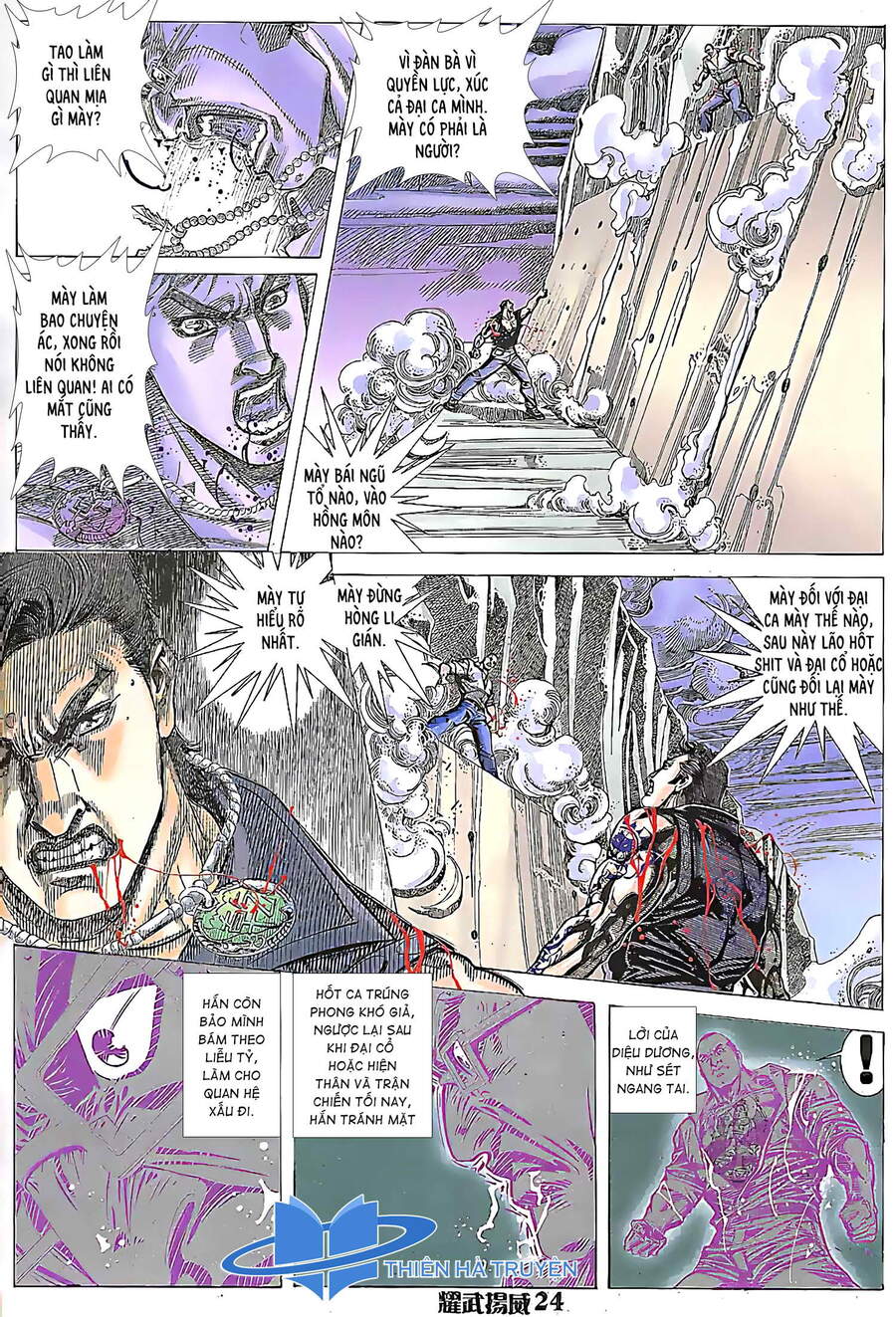 Diệu Võ Dương Oai Chapter 159 - 9