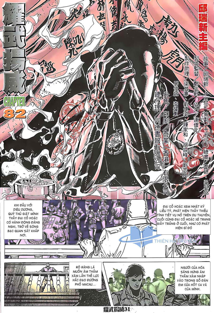 Diệu Võ Dương Oai Chapter 160 - 2