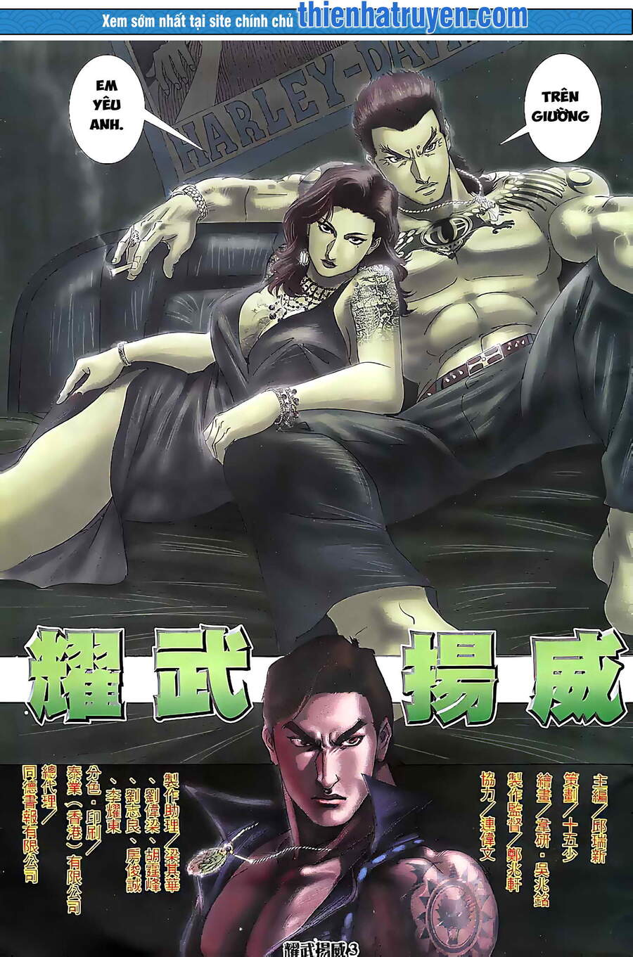 Diệu Võ Dương Oai Chapter 172 - 2