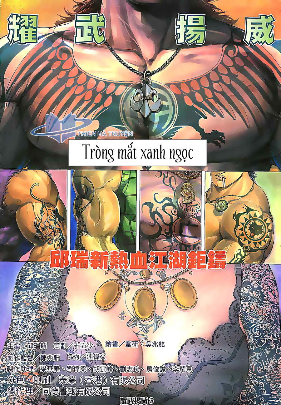 Diệu Võ Dương Oai Chapter 176 - 2