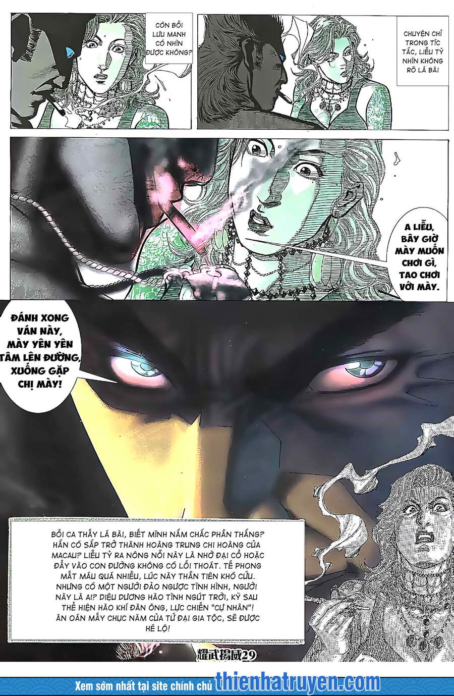 Diệu Võ Dương Oai Chapter 177 - 14