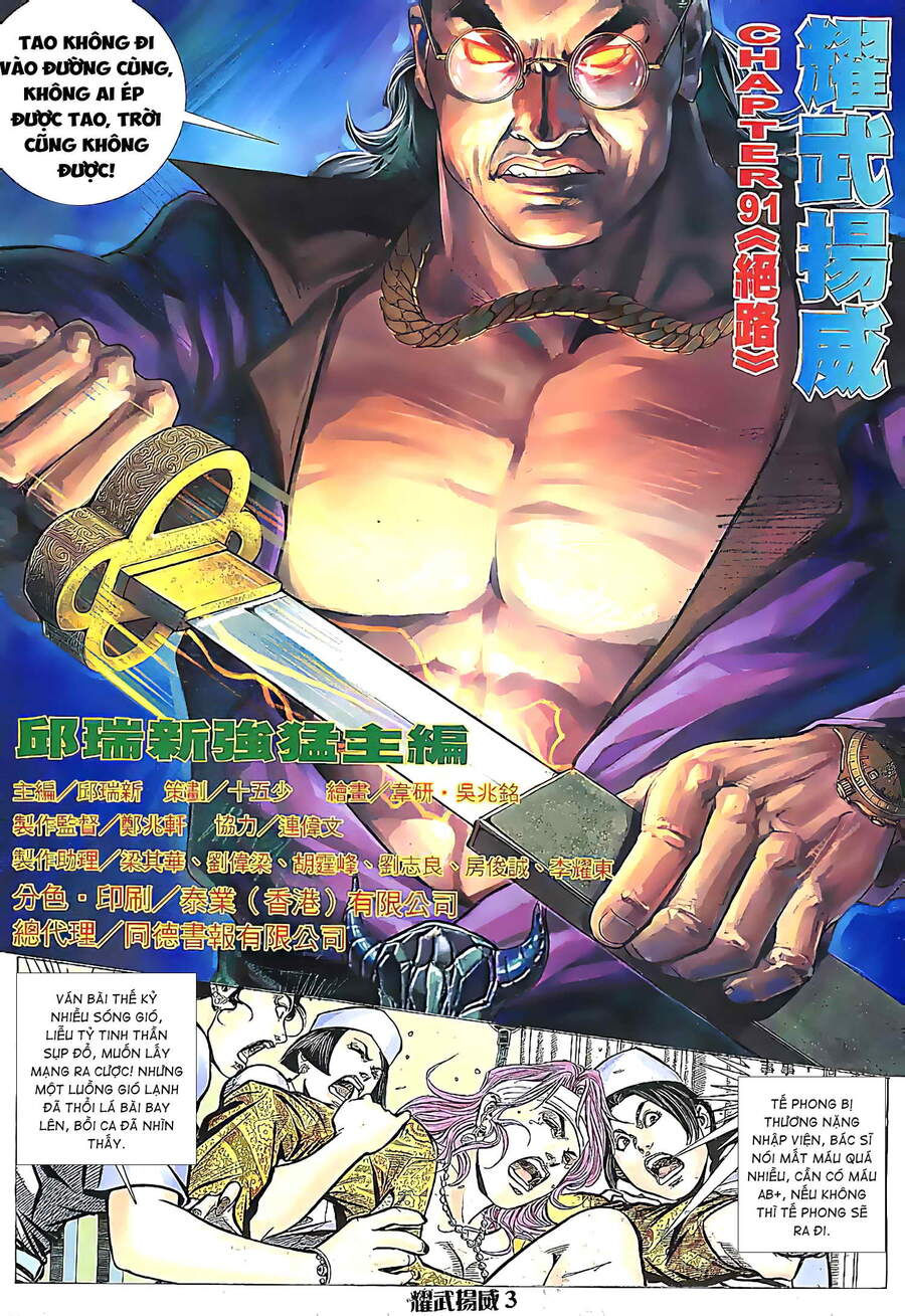 Diệu Võ Dương Oai Chapter 178 - 2