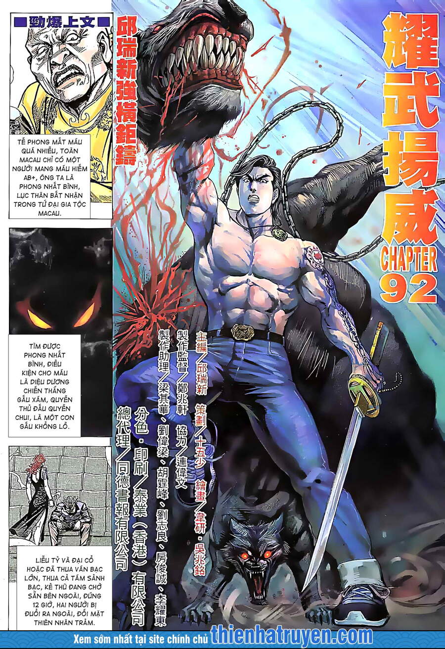 Diệu Võ Dương Oai Chapter 180 - 2