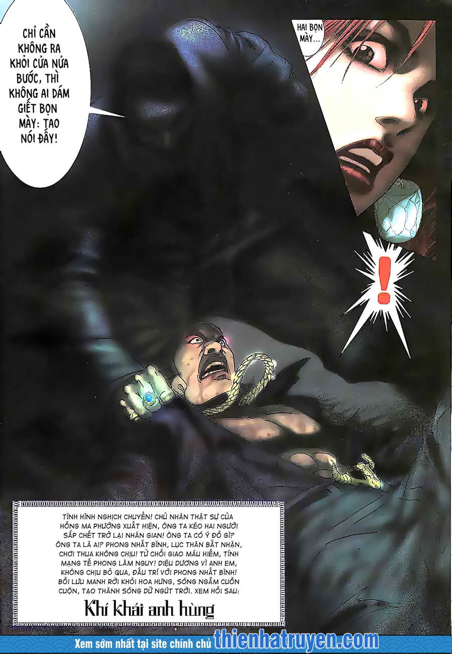 Diệu Võ Dương Oai Chapter 181 - 12