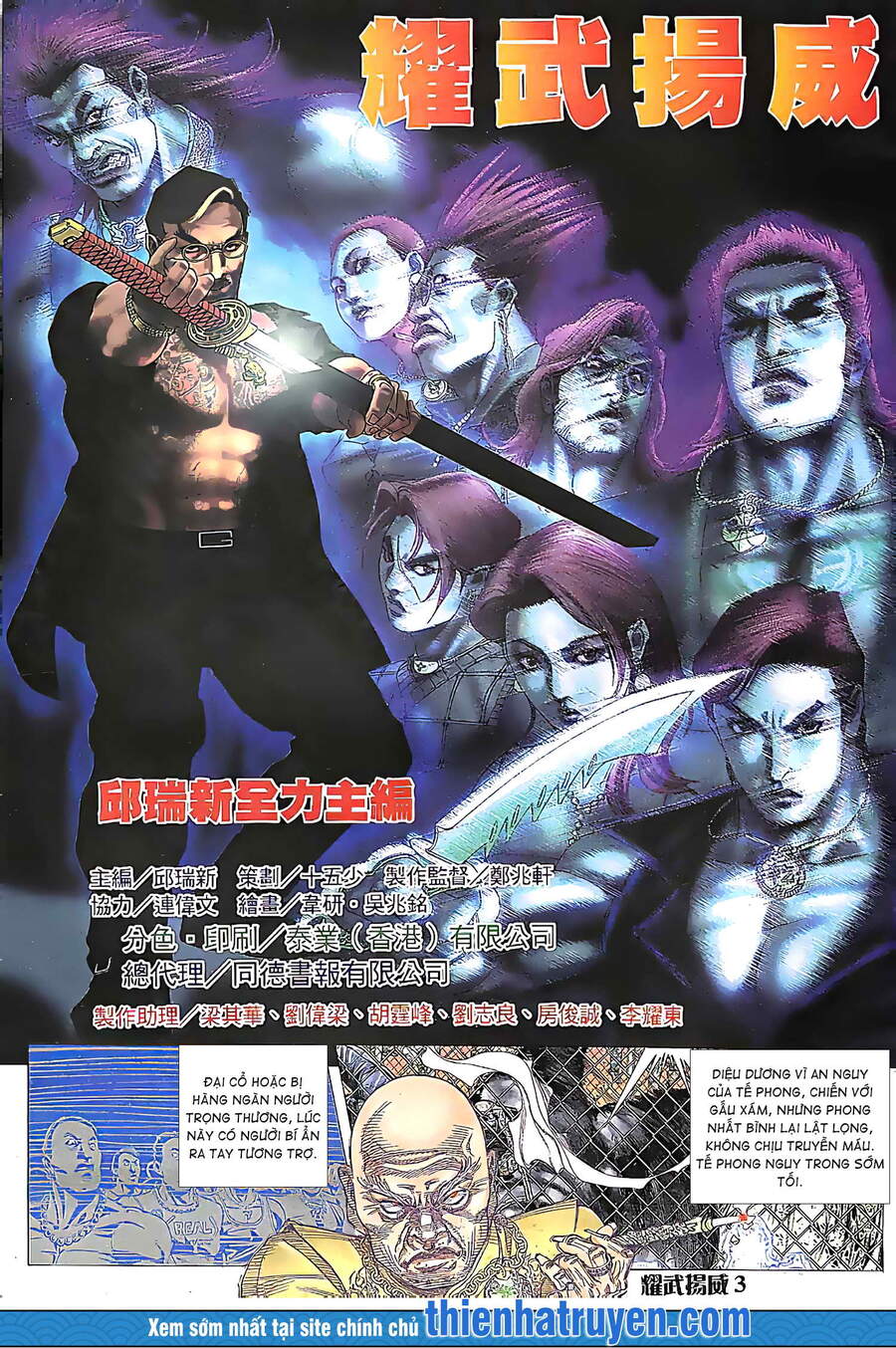 Diệu Võ Dương Oai Chapter 182 - 2