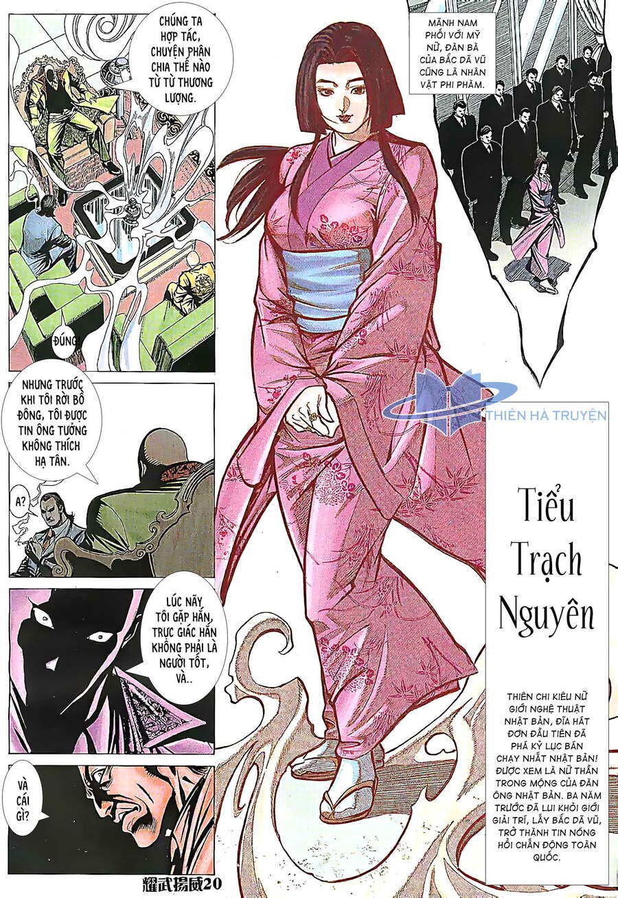 Diệu Võ Dương Oai Chapter 193 - 3