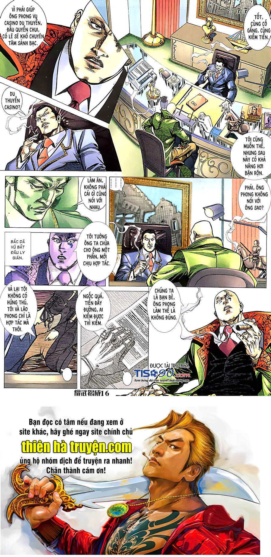 Diệu Võ Dương Oai Chapter 211 - 14