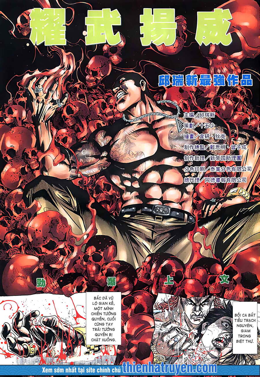 Diệu Võ Dương Oai Chapter 217 - 2