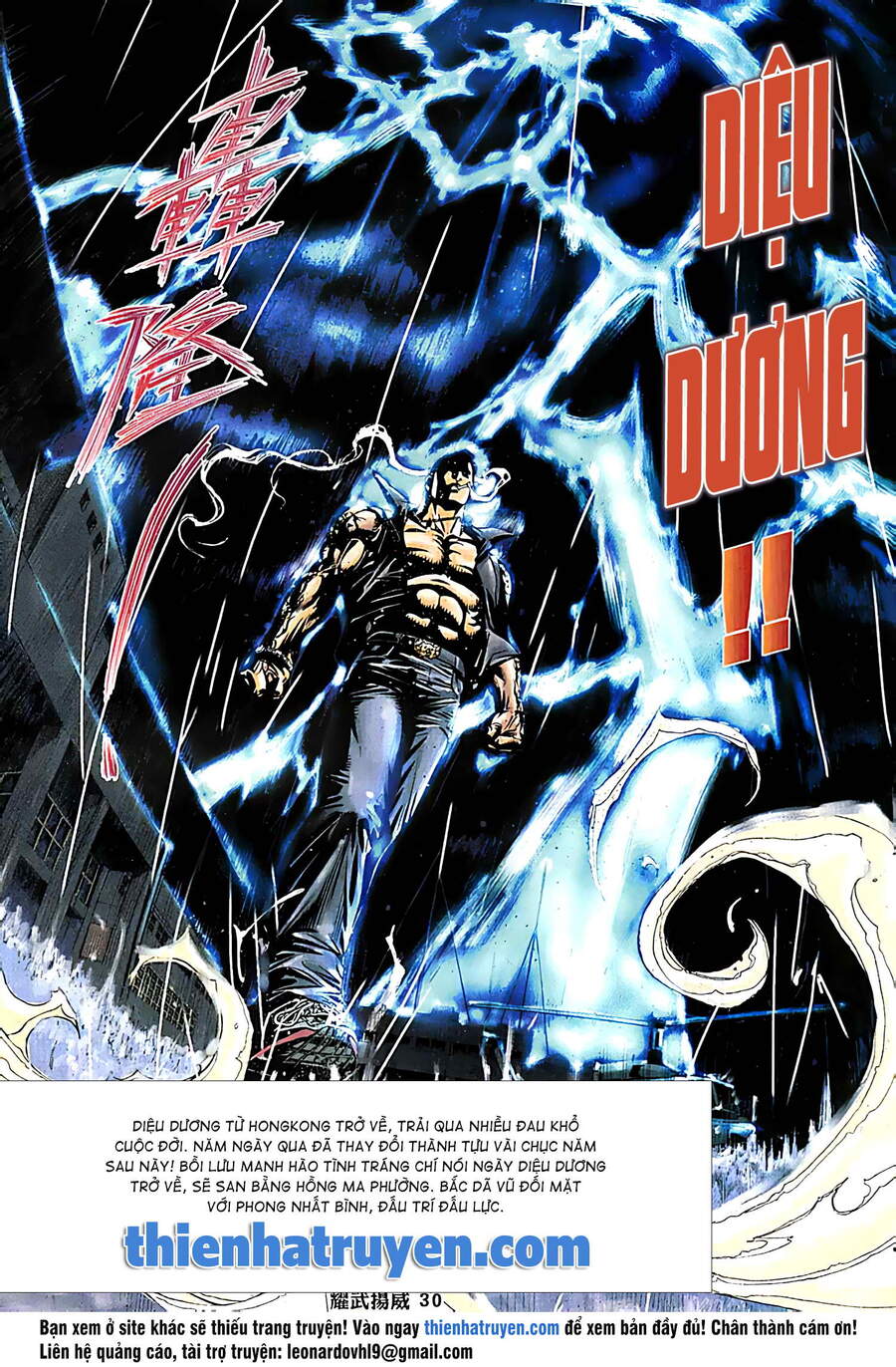 Diệu Võ Dương Oai Chapter 218 - 14