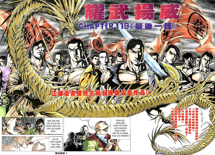 Diệu Võ Dương Oai Chapter 230 - 2