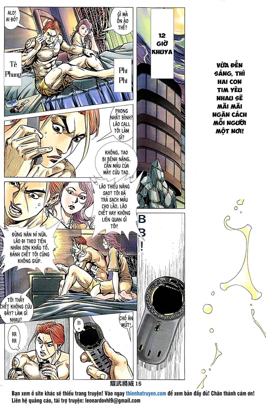 Diệu Võ Dương Oai Chapter 230 - 11