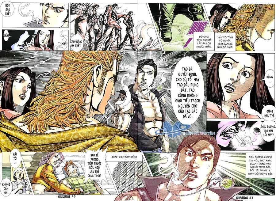 Diệu Võ Dương Oai Chapter 231 - 8