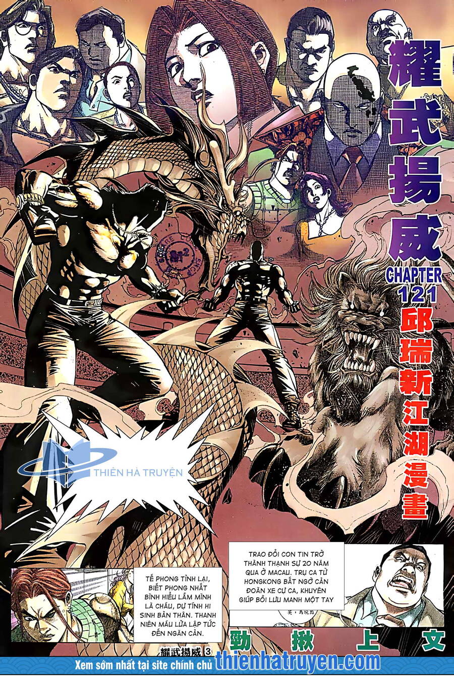 Diệu Võ Dương Oai Chapter 234 - 2