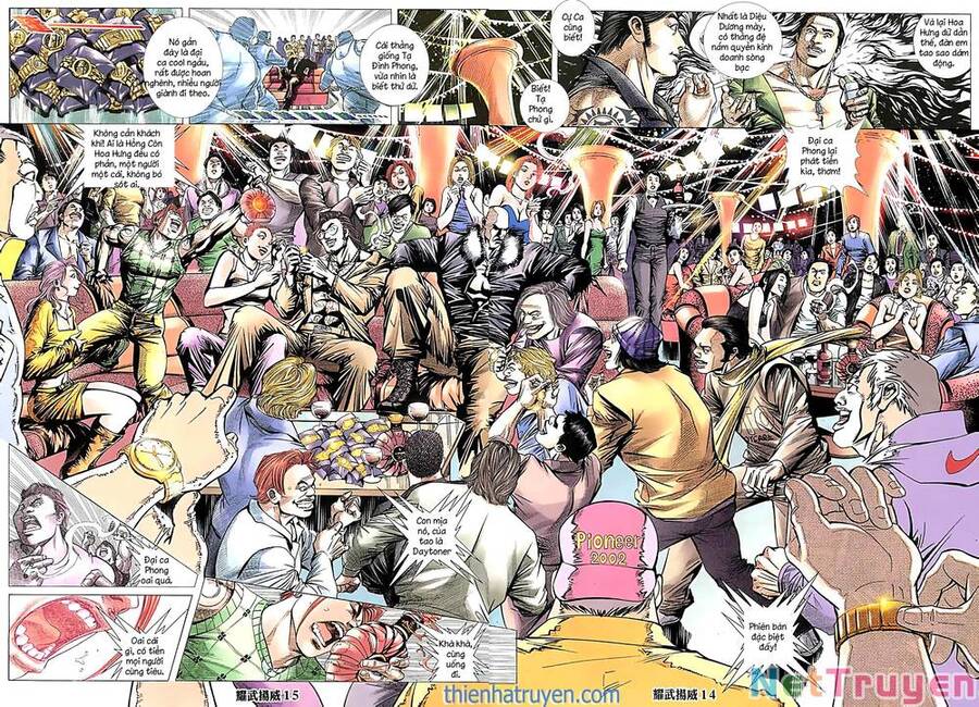 Diệu Võ Dương Oai Chapter 250 - 12