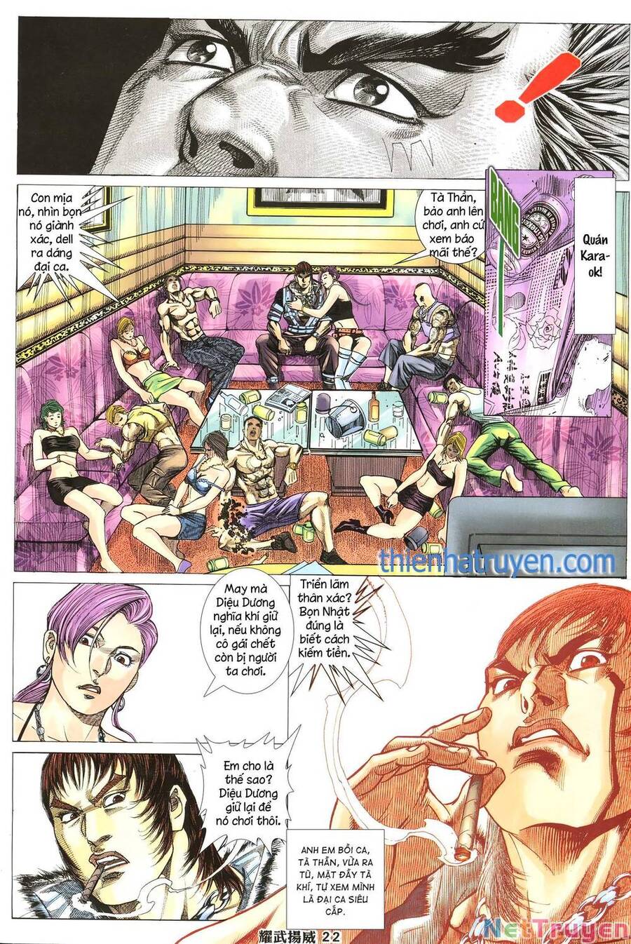 Diệu Võ Dương Oai Chapter 265 - 7