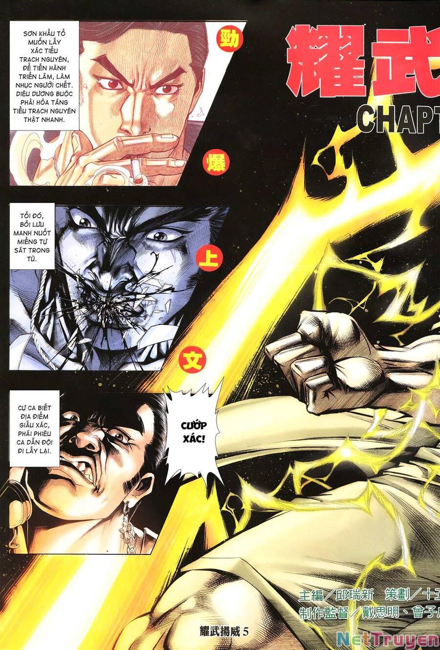 Diệu Võ Dương Oai Chapter 266 - 4