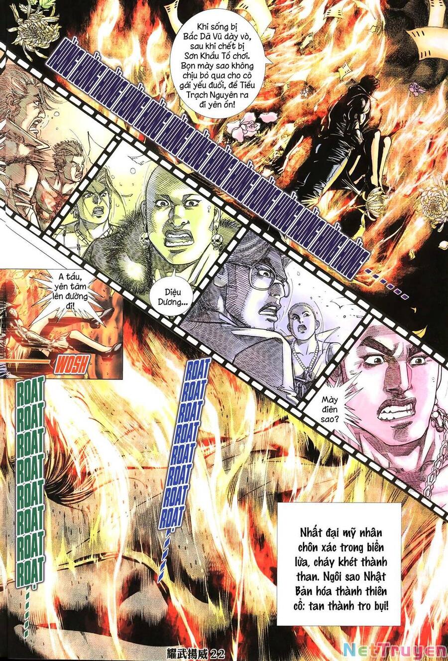 Diệu Võ Dương Oai Chapter 267 - 5